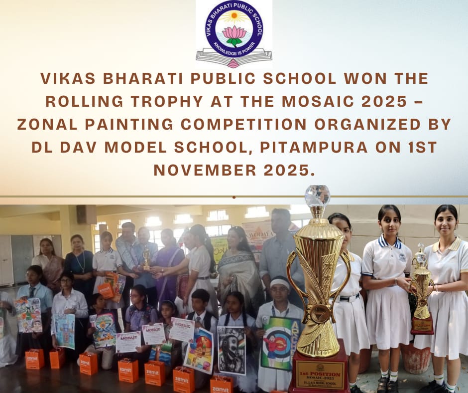 VBPS won the Rolling Trophy at the Mosaic 2025