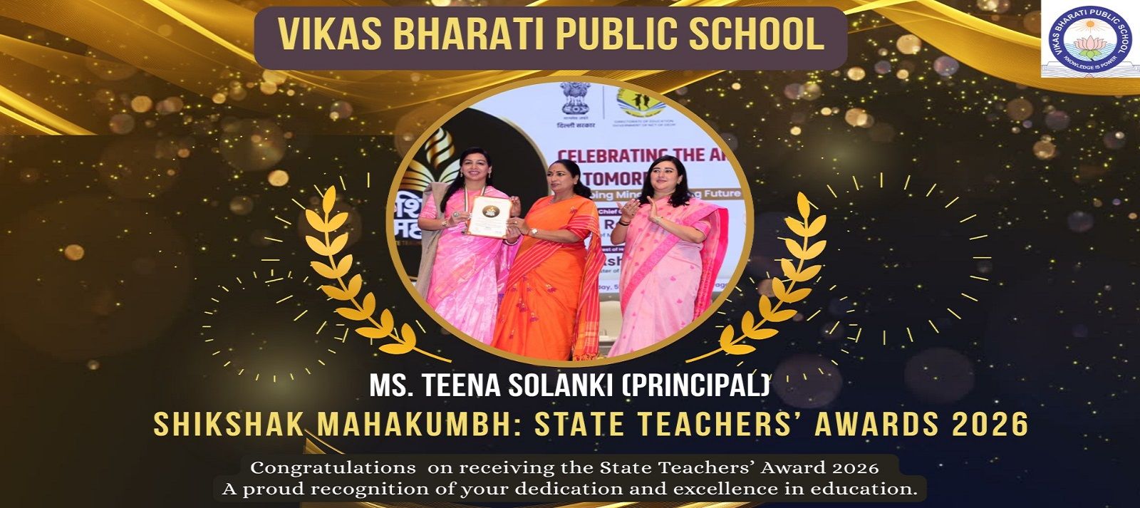 State Teachers Award 